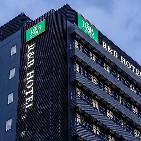 R&B Hotel Nagoya Shinkansenguchi Екстер'єр фото
